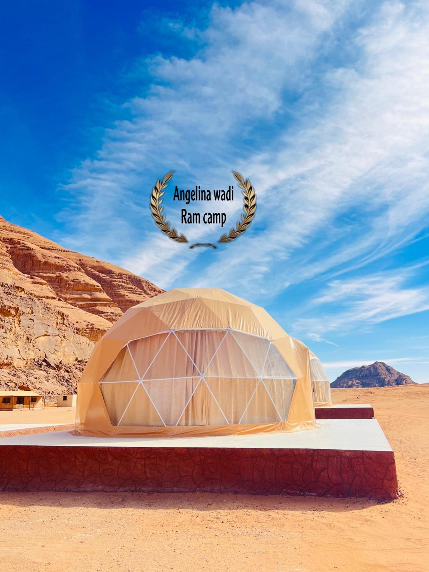Angelina Wadi Rum Camp Exterior foto
