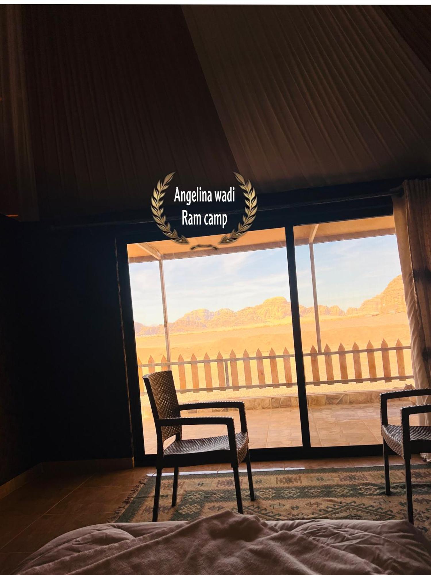 Angelina Wadi Rum Camp Exterior foto